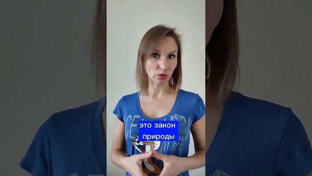Как избавиться от отёков. Отёки. #отеки #сибирскоездоровье #медвежьиушки смотреть онлайн