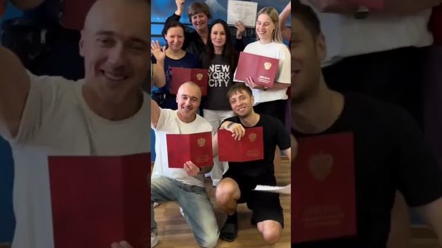 Массаж обучение смотреть онлайн