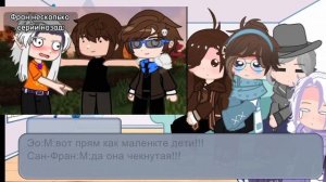 Реакция Голоса Времени на Лололошку