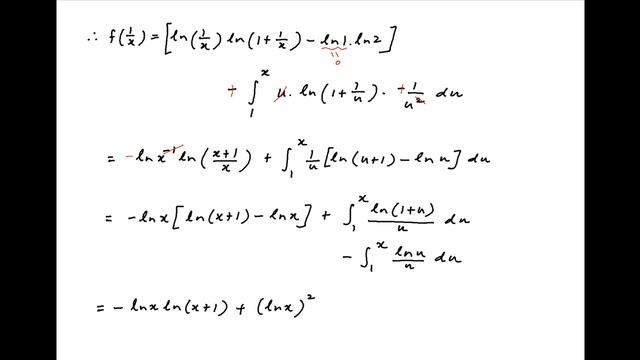 Find the function f(x) + f(1/x) where f(x) is integral of lnt / (1 + t) between the limits 1 and x. смотреть онлайн