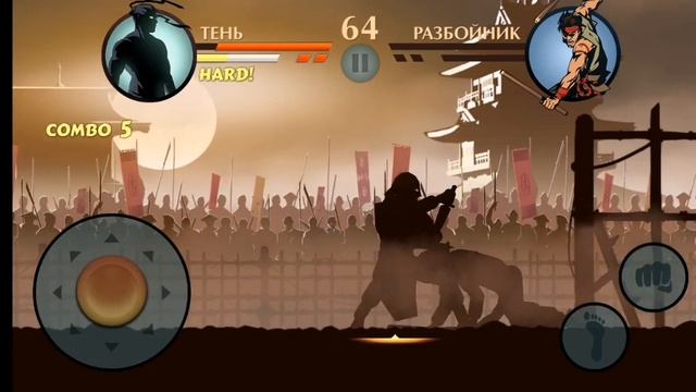 Добил Четко Рысь Ногой Shadow Fight 2 #4 Без Очивок смотреть онлайн