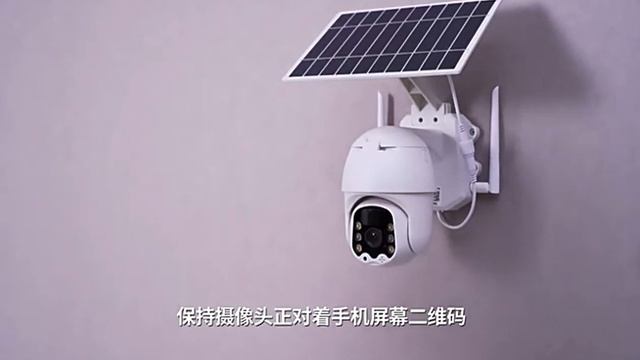 Demonstration of WIFI and 4G Solar Power Outdoor Surveillance Camera смотреть онлайн