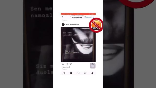 zarina nizomiddinova .heyterlari😍 смотреть онлайн