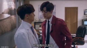 Лучшая дорама жанра комедия, романтика.