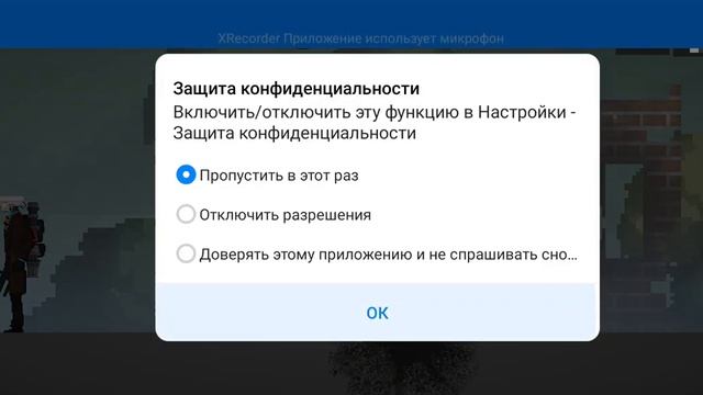 скибиди & камеры ФИНАЛ! !! смотреть онлайн