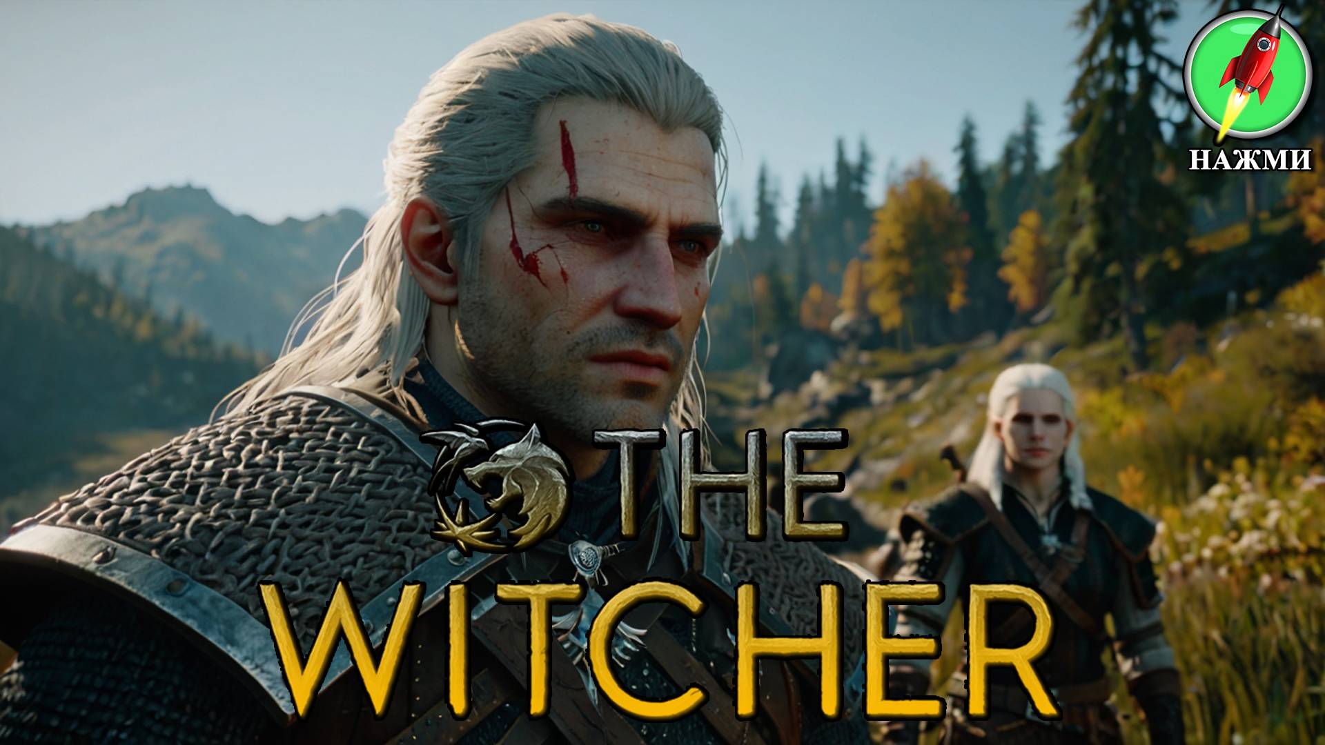 The Witcher 4 — официальный трейлер смотреть онлайн