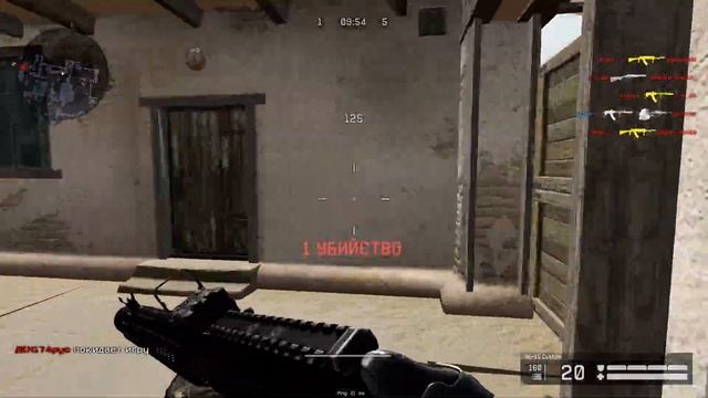 Warface мозголом ак-15