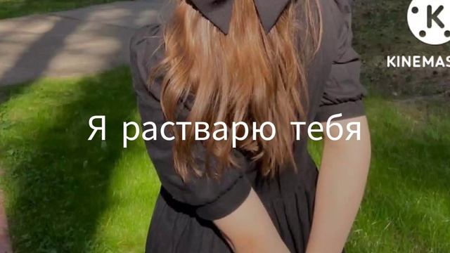 Adam - о тебе малая / я по слогам читаю мысли твои /новая цыганская песня 2022 г #атмосфера души#t смотреть онлайн