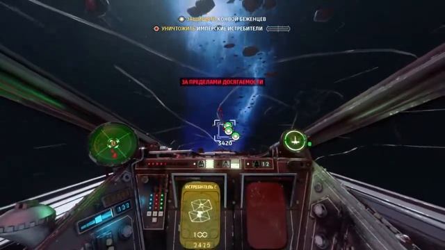 PS4|Star Wars Squadrons | Начало пути смотреть онлайн