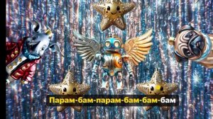 Заяц 🐰 кофемолка , все на ёлку 🌲