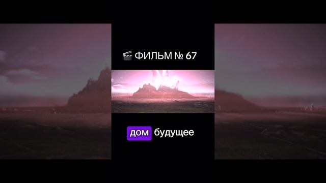 https://t.me/besttelega_film смотреть онлайн