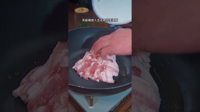 Learn new Recipes of China which is not common. смотреть онлайн