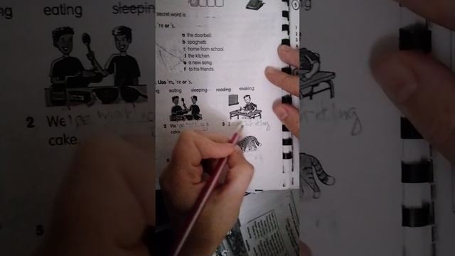 Present Continuous смотреть онлайн