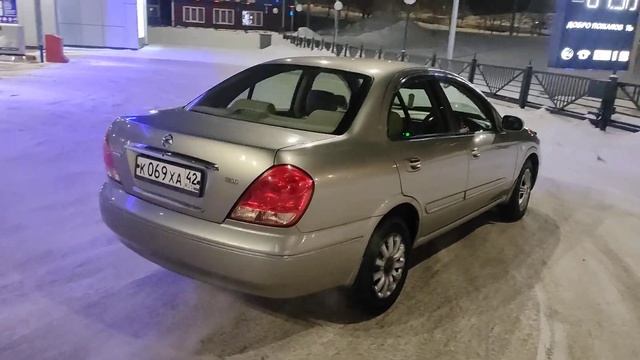 Купил Ниссан Блюберд Силфи смотреть онлайн