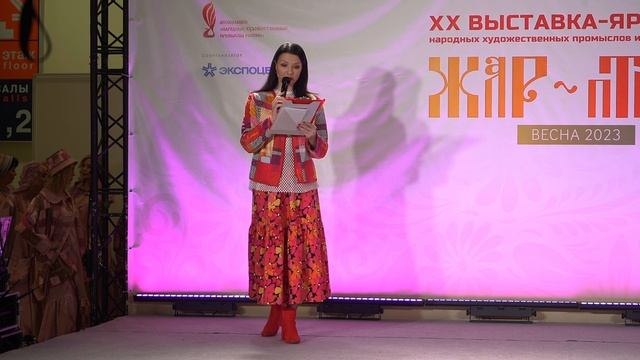 показ.mp4 смотреть онлайн