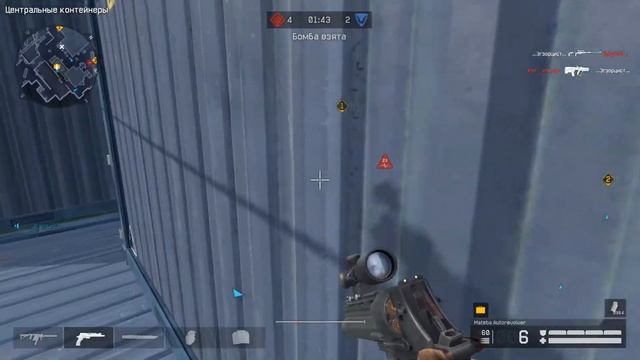 Warface - СОЛО РМ - Kriss Super V Custom vs Клан