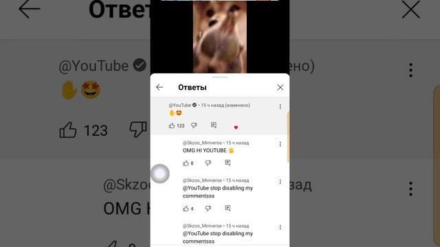 Youtube? смотреть онлайн