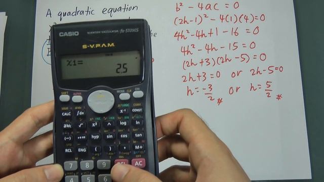SPM - Add Maths- Form4 - Quadratic Equation - 3 useful example смотреть онлайн