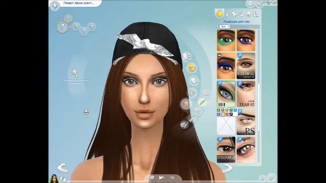 [TS4]Создание персонажа - Пацанка смотреть онлайн