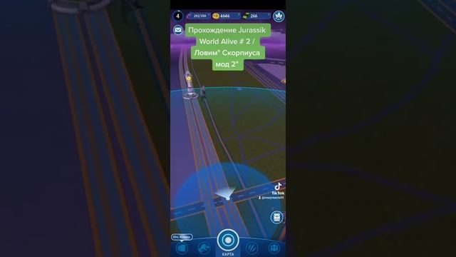 Прохождение Jurassik World Alive #2 / Ловим "Скорпиуса Рекса мод 2" смотреть онлайн