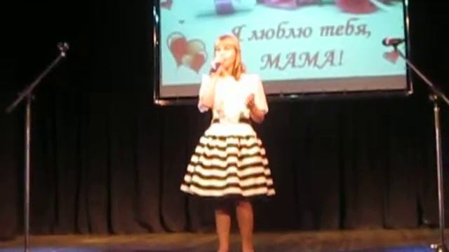 мама смотреть онлайн