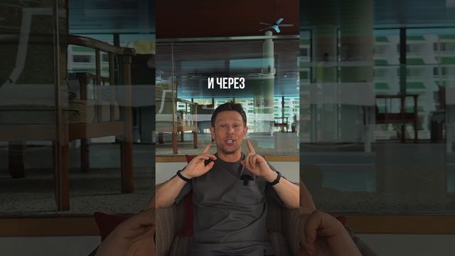 Почему богатые живут в съемных квартирах? смотреть онлайн