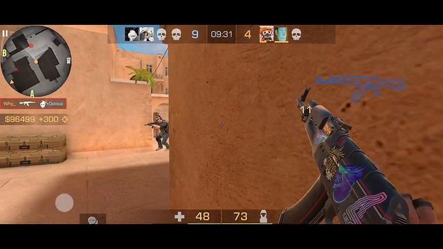 METAMORPHOSIS ❤️