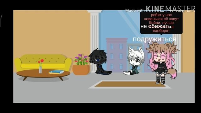 Сериал "мама почему ты любишь приёмную, а не меня?" смотреть онлайн