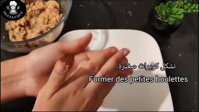 Des gourmandises rapides pour Noël 🎄🎄et les fêtes ! pas de four ! pas d'oeufs! en 10 min ! смотреть онлайн