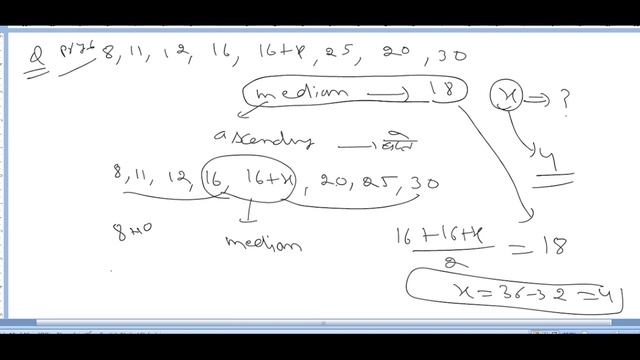 MEAN MEDIAN MODE COMPLETE STATISTICS IN ONE VIDEO смотреть онлайн