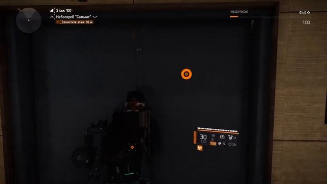 Division 2 - Что наверху небоскрёба Саммит? (Music video) смотреть онлайн