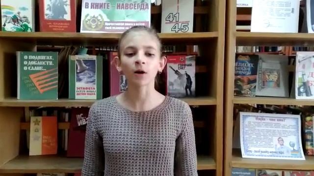 Орменский СДК Онлайн - акция "Мы правнуки твои Победа" Свиридова Виктория смотреть онлайн