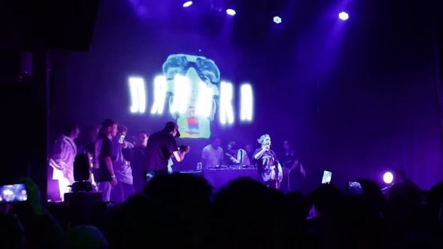 ЛЯЛЬКА (LYALKA) - Трахаца (Fuck) (Flacon, Moscow, 10.07.2022) смотреть онлайн