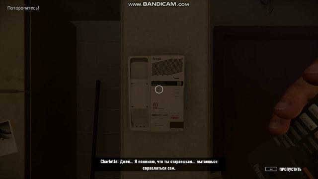 Autopsy Simulator ПЕРЕД РАБОТОЙ смотреть онлайн