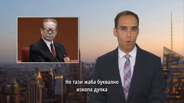 Как „дълбоката държава“ в Китай помогна за атомните оръжия в Северна Корея? смотреть онлайн