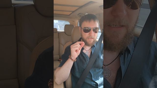 Ты это я, а я есть свет. смотреть онлайн