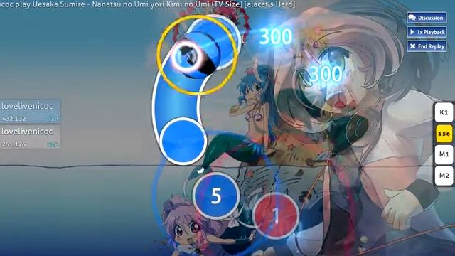 [osu!] Uesaka Sumire - Nanatsu no Umi yori Kimi no Umi (TV Size) (lovelivenicoc) смотреть онлайн