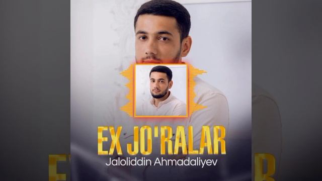 Жалолиддин Ахмадалиев - Эх жоралар | Jaloliddin Ahmadaliev - Eh joralar смотреть онлайн