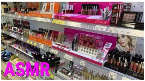 ASMR МАГНИТ КОСМЕТИК РАСКЛАДЫВАЮ ТОВАРЫ В МАГАЗИНЕ/МНОГО КОСМЕТИКИ ЛАКИ Товары для дома/МУРАШКИ %