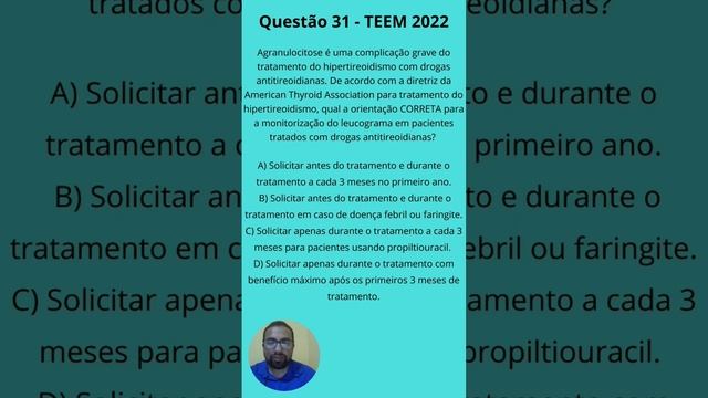 TEEM - Tratamento Do Hipertireoidismo #tireoide #hipertiroidismo #educação