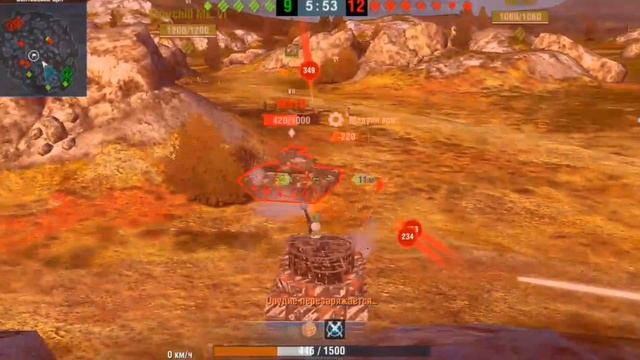 ВОЗРОЖДЕНИЕ Tiger (P) Нарезка Tanksblitz