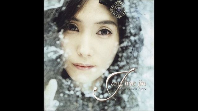 미운오리 - 장혜진 смотреть онлайн