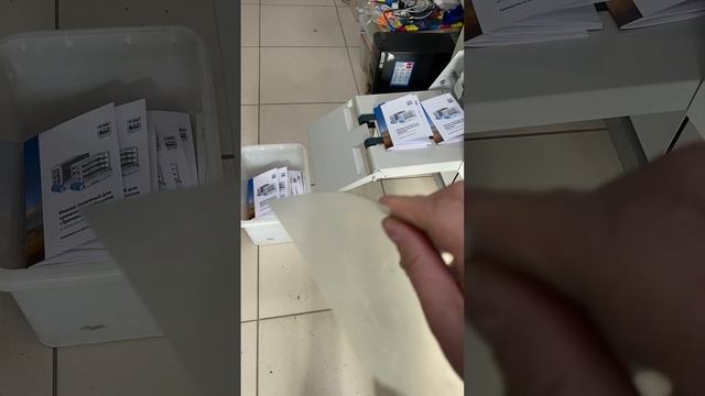 Как выглядит ПЭТ толщина 0.5 мм смотреть онлайн
