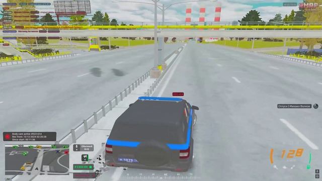 Grand Theft Auto V 2024.12.13 - 02.34.42.13.DVR смотреть онлайн