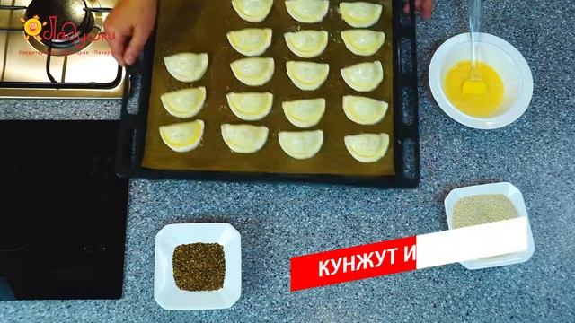 Мини-самса смотреть онлайн