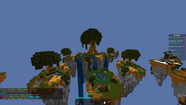 150 САБОВ НА КАНАЛЕ [Sky Wars Minecraft Mini Game] смотреть онлайн