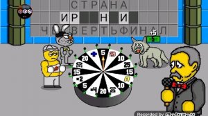 Поле Чудес с Леонидом Якубовичем. Выпуск №67. (13.12.2024)