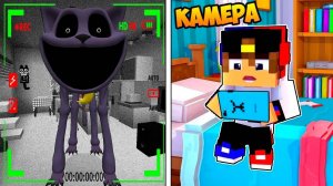 ЗАСНЯЛ СТРАШНОГО КЕТНАПА на СКРЫТЫЕ КАМЕРЫ в МАЙНКРАФТ ! НУБ и ПРО ВИДЕО ТРОЛЛИНГ MINECRAFT Евгенбро