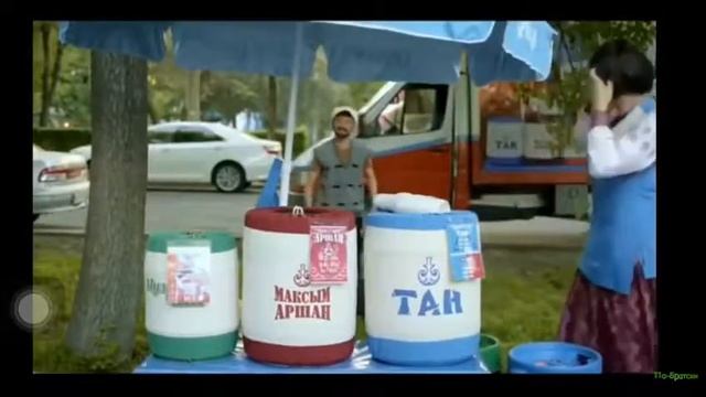 Кок Токой смотреть онлайн