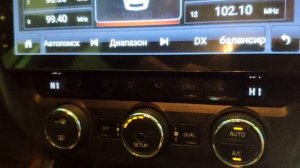 Сервопривод Шкода Октавия А7 установка